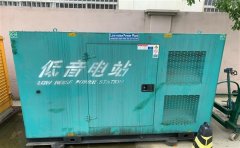 平远通州四建大波纹箱定制案例